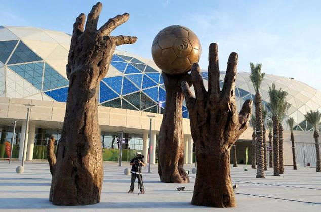 Lussail Multi Purpose Hall (stadium)  Lussail - Doha - Qatar