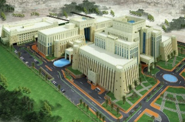 Ministry Of Interior Head Quarters - Doha - Qatar